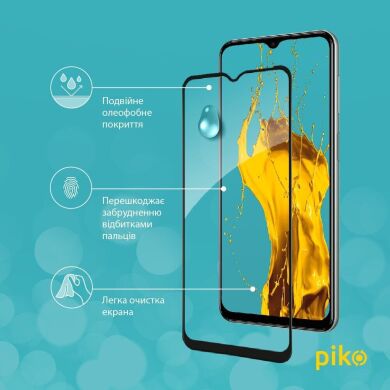 Защитное стекло Piko Full Glue для Samsung Galaxy M33 (M336) - Black