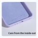 Защитный чехол NILLKIN Finger Strap Liquid Silicone Case для Samsung Galaxy Flip 5 - Purple. Фото 14 из 20