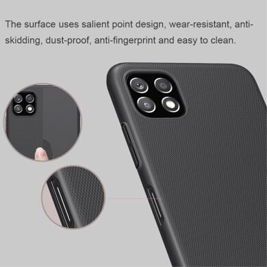 Пластиковый чехол NILLKIN Frosted Shield для Samsung Galaxy A22 5G (A226) - Black