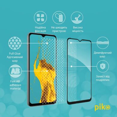 Защитное стекло Piko Full Glue для Samsung Galaxy M33 (M336) - Black