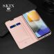 Чехол-книжка DUX DUCIS Skin Pro для Samsung Galaxy M23 (M236) - Pink. Фото 25 из 26