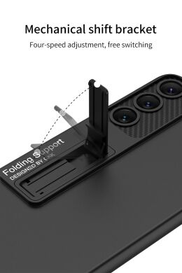 Защитный чехол GKK UltraThin Bracket Shell для Samsung Galaxy S23 (S911) - Black