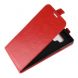 Чехол Deexe Flip Case для Samsung Galaxy Note 9 - Red. Фото 4 из 7