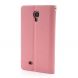 Чехол MERCURY Fancy Diary для Samsung Galaxy S4 (i9500) - Pink. Фото 2 из 9