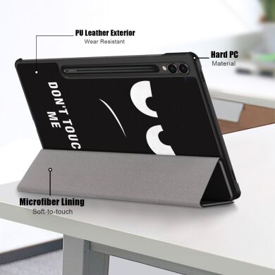 Чехол UniCase Life Style для Samsung Galaxy Tab S9 (X710/716) - Eyes
