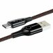 Дата-кабель BASEUS Intelligent Power Type-C to USB (3A, 1m) - Black. Фото 6 из 24
