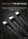 Дата-кабель Hoco X25 Soarer 3 in 1 USB to Type-C+MicroUSB+Lightning (1m) - Black. Фото 8 из 13