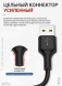 Дата-кабель Hoco X25 Soarer 3 in 1 USB to Type-C+MicroUSB+Lightning (1m) - Black. Фото 9 из 13
