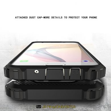Защитный чехол UniCase Rugged Guard для Samsung Galaxy J5 Prime (G570) - Gold