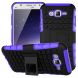 Защитная накладка UniCase Hybrid X для Samsung Galaxy J7 (J700) / J7 Neo (J701) - Violet. Фото 1 из 2