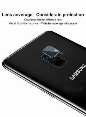 Комплект защитных стекол IMAK Camera Lens Protector для Samsung Galaxy S9 (G960)