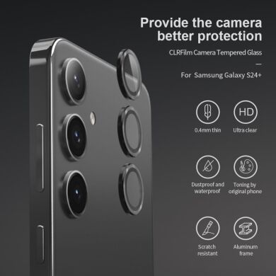 Комплект защитных стекол NILLKIN CLRFilm Camera для Samsung Galaxy S24 Plus - Black