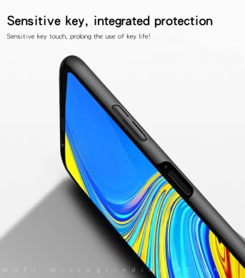 Пластиковый чехол MOFI Slim Shield для Samsung Galaxy A7 2018 (A750) - Blue