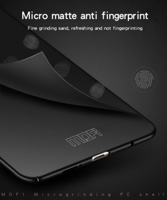 Пластиковый чехол MOFI Slim Shield для Samsung Galaxy A7 2018 (A750) - Black