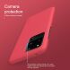 Пластиковый чехол NILLKIN Frosted Shield для Samsung Galaxy S20 Ultra (G988) - Red. Фото 17 из 18