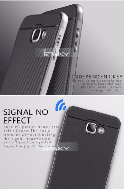 Защитный чехол IPAKY Hybrid для Samsung Galaxy A7 2016 (A710) - Silver