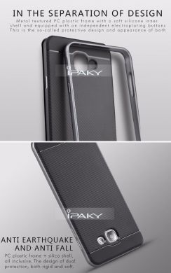 Защитный чехол IPAKY Hybrid для Samsung Galaxy A7 2016 (A710) - Gold