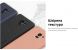 Защитный чехол araree Airfit Prime для Samsung Galaxy A8+ 2018 (A730) GP-A730KDCPBAA - Pink. Фото 3 из 5
