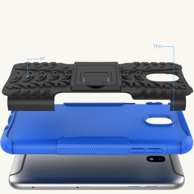 Захисний чохол UniCase Hybrid X для Samsung Galaxy J5 2017 (J530), Синий