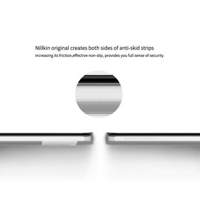 Силиконовый (TPU) чехол NILLKIN Nature для Samsung Galaxy Note 8 (N950) - Brown