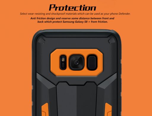 Защитный чехол NILLKIN Defender II для Samsung Galaxy S8 Plus (G955) - Orange