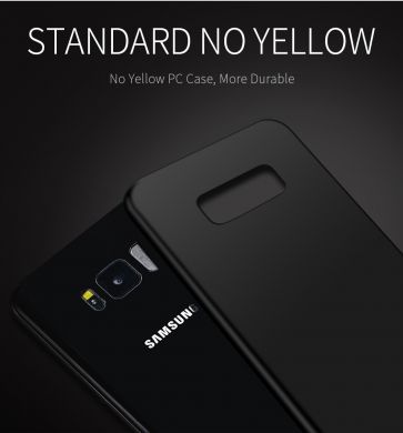Силиконовый (TPU) чехол X-LEVEL Matte для Samsung Galaxy S8 (G950) - Wine Red