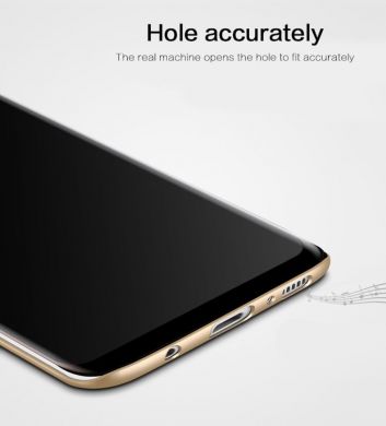 Пластиковый чехол MOFI Slim Shield для Samsung Galaxy S9+ (G965) - Gold