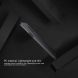 Пластиковый чехол NILLKIN Air Series для Samsung Galaxy S9 (G960) - Red. Фото 8 из 13