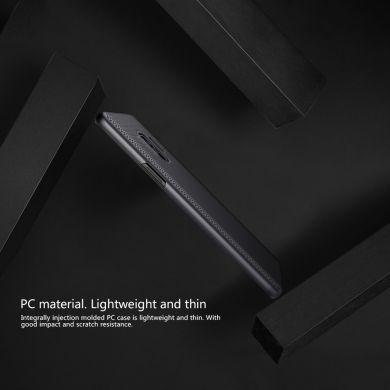 Пластиковий чохол NILLKIN Air Series для Samsung Galaxy S9 (G960), Черный