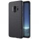 Пластиковый чехол NILLKIN Air Series для Samsung Galaxy S9 (G960) - Black. Фото 1 из 13