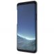 Пластиковый чехол NILLKIN Air Series для Samsung Galaxy S9 (G960) - Black. Фото 4 из 13