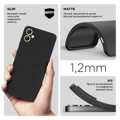 Силиконовый (TPU) чехол ArmorStandart Matte Slim Fit для Samsung Galaxy A05 (A055) - Black