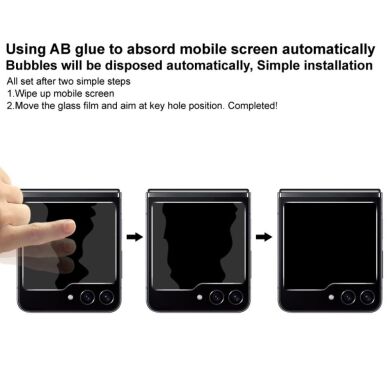 Защитное стекло IMAK Privacy 9H Protect для Samsung Galaxy Flip 5