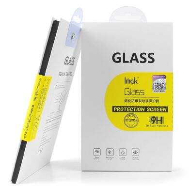Защитное стекло IMAK Privacy 9H Protect для Samsung Galaxy Flip 5