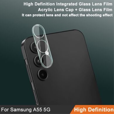 Защитное стекло на камеру IMAK Integrated Lens Protector для Samsung Galaxy A55 (A556)