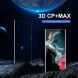 Защитное стекло NILLKIN 3D CP+ MAX для Samsung Galaxy S23 Ultra (S918) - Black. Фото 6 из 20