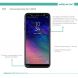 Защитное стекло NILLKIN Amazing H для Samsung Galaxy A6+ 2018 (A605). Фото 14 из 17