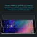 Защитное стекло NILLKIN Amazing H для Samsung Galaxy A6+ 2018 (A605). Фото 8 из 17