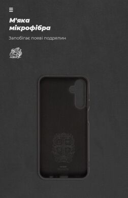 Защитный чехол ArmorStandart ICON Case для Samsung Galaxy A15 (A155) - Red