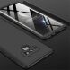 Защитный чехол GKK Double Dip Case для Samsung Galaxy Note 9 (N960) - Black. Фото 7 из 12