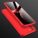 Защитный чехол GKK Double Dip Case для Samsung Galaxy S21 (G991) - Red. Фото 6 из 13