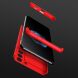 Защитный чехол GKK Double Dip Case для Samsung Galaxy S21 (G991) - Red. Фото 3 из 13