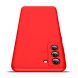 Защитный чехол GKK Double Dip Case для Samsung Galaxy S21 (G991) - Red. Фото 4 из 13