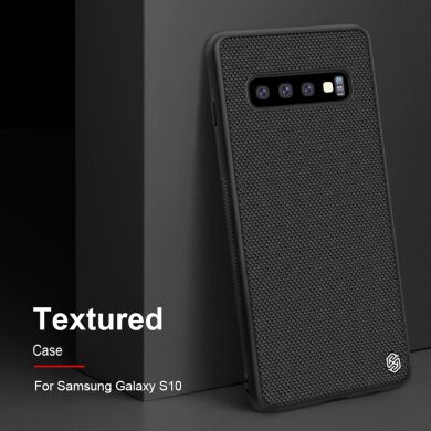 Защитный чехол NILLKIN Texture Hybrid Case для Samsung Galaxy S10 (G973) - Black