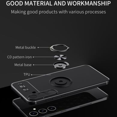 Защитный чехол UniCase Magnetic Ring для Samsung Galaxy S24 Plus - Black / Red