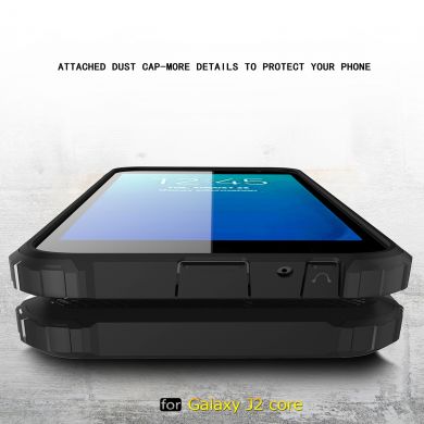 Защитный чехол UniCase Rugged Guard для Samsung Galaxy J2 Core (J260) - Black