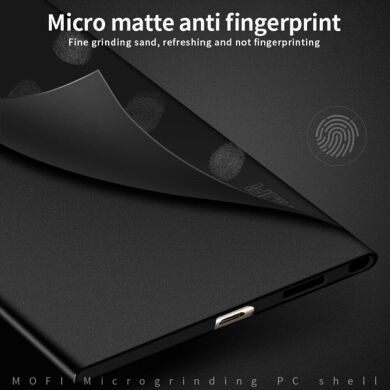 Пластиковый чехол MOFI Matte Series для Samsung Galaxy S23 Ultra - Blue