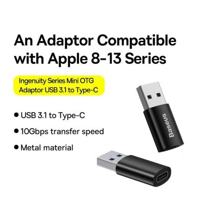 Адаптер Baseus Ingenuity Series USB 3.1 Male to Type-C Female - Black