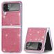 Защитный чехол Deexe Glitter Case для Samsung Galaxy Flip 4 - Pink. Фото 1 из 10