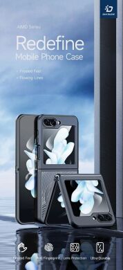 Защитный чехол DUX DUCIS Aimo Series Magnetic для Samsung Galaxy Flip 5 - Black